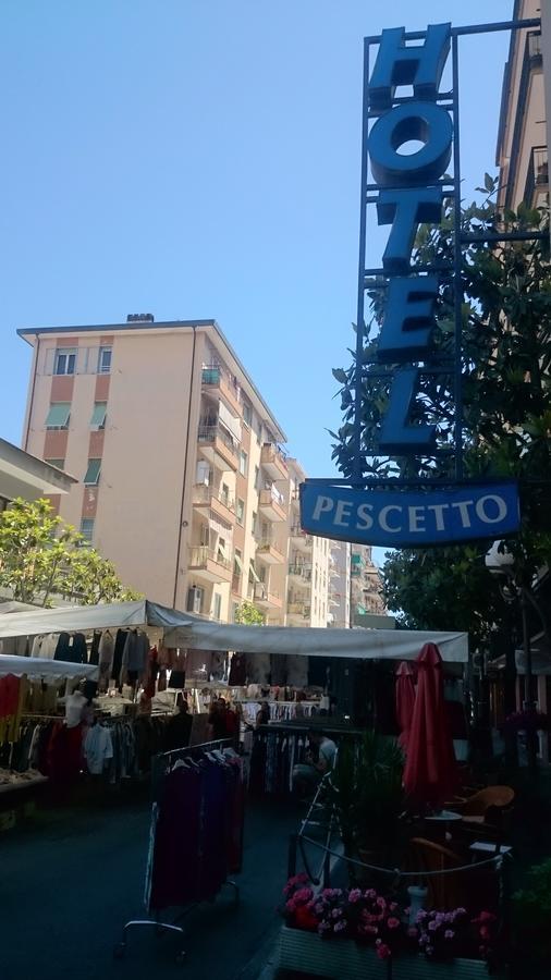Hotel Pescetto Albenga Extérieur photo